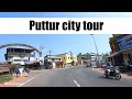 Puttur city tour putturcity     4k  gopro hero 9  nk creations
