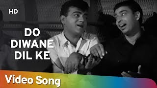 यह दो दीवाने दिल के Yeh Do Deewane Dil Ke Lyrics in Hindi
