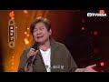 中年好聲音2 簡潔明演唱葉德嫻嘅 倦 能否順利晉級 音樂 追夢 TVB綜藝 中年好聲音2 簡潔明演唱葉德嫻嘅 倦 能否順利晉級 音樂 追夢 TVB綜藝