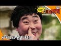 Why - 최고다! 호기심딱지 - 시즌4- 코딱지 파면 안 돼요!_#001