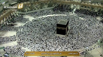 صلاة المغرب الاثنين 22-2-1441 الشيخ ماهر المعيقلي - من سورة النور