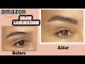 AMAZON brow lamination kit | Beauty At Home