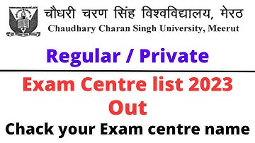 ccsu exam centre list 2023 | ccsu exam date sheet 2023 | ccsu date sheet 2023 | ccsu update today