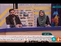 سگ خطاب کردن مخالفان طرح صیانت توسط نماینده مجلس مصاحبه المیرا شریفی نیا با ایشون و درگیری لفظی 