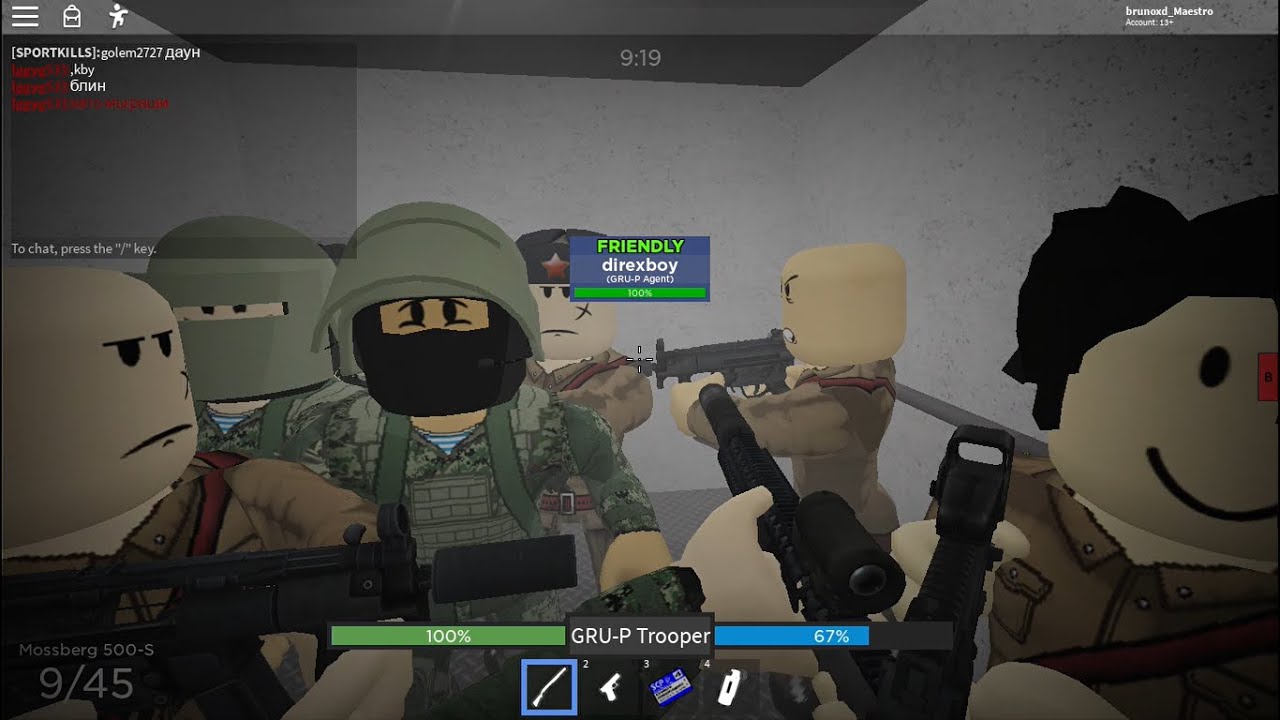 Roblox Rbreach Scp Containment Breach Gru P Trooper Youtube - roblox rbreach scp containment breach gru p gameplay roblox scp rbreach youtube Roblox Rbreach Scp Containment Breach Gru P Trooper Youtube - gru p gameplay roblox scp rbreach youtube