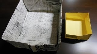 新聞紙で作る大きな浅型ゴミ箱★I make a trash box of shallow form with newspaper.