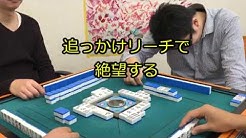 麻雀カッコイイシリーズ Youtube