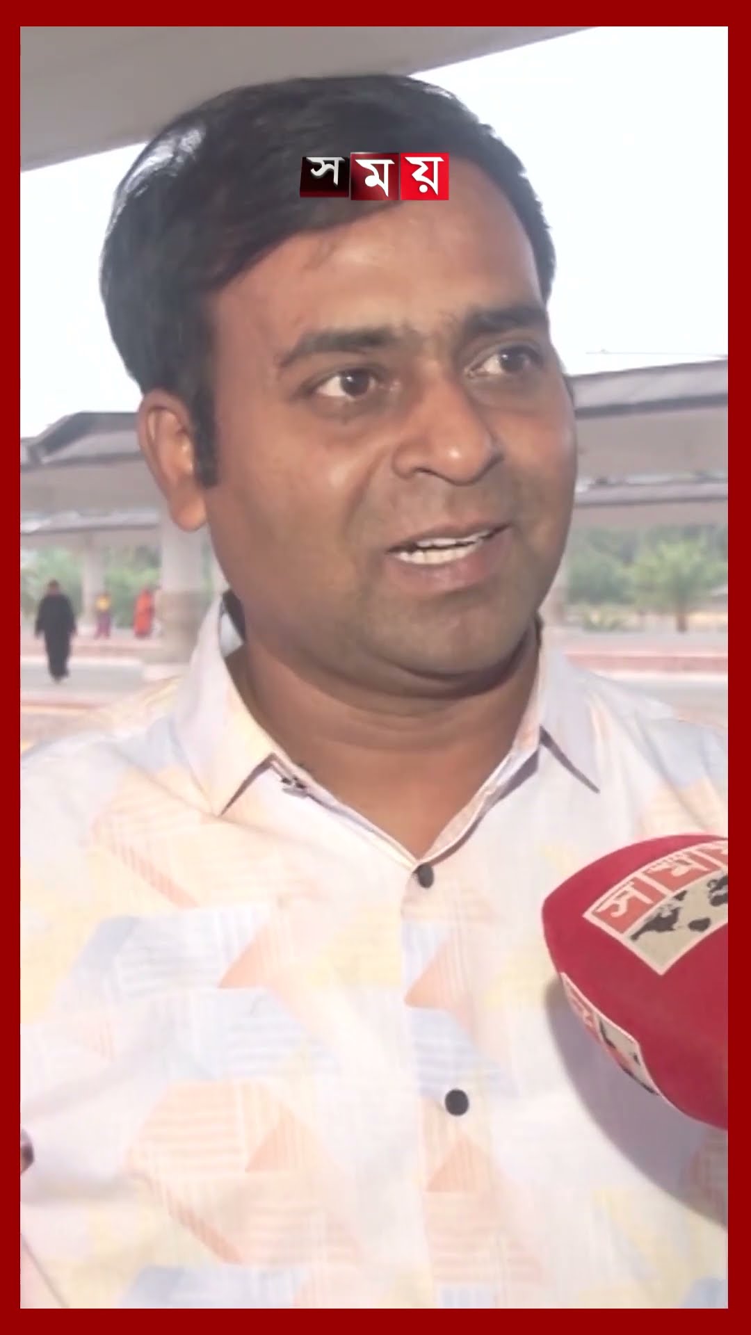 পদ্মা সেতু হয়ে নতুন রুটে ট্রেন চলবে কবে? #railway #padmabridge #newroute #shorts #somoytv