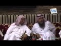 قصة الشيخ علي العتيبي مع جاره اللبناني ضحك