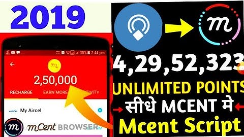#McentBrowser #UnlimitedTrick2019 #UnlimitedTrick2019 #McentBrowser Mcent Browser Unlimited Point 20