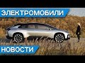 Хакеры взломали Теслу, рынок электромобилей в РФ вырос в 5 раз, Faraday Future жив?