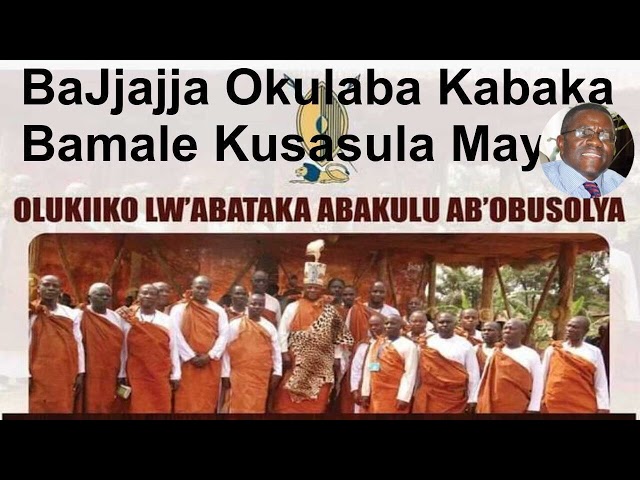 Okukkiriza Abataka Okusisinkana Ssaabataka Mayiga Alina Kumala Kukwata Kake class=