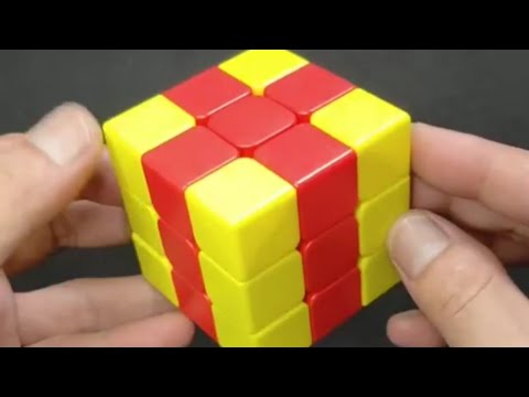 This should be considered the simplest Rubik's Cube, right?