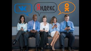 Роман Волков - 