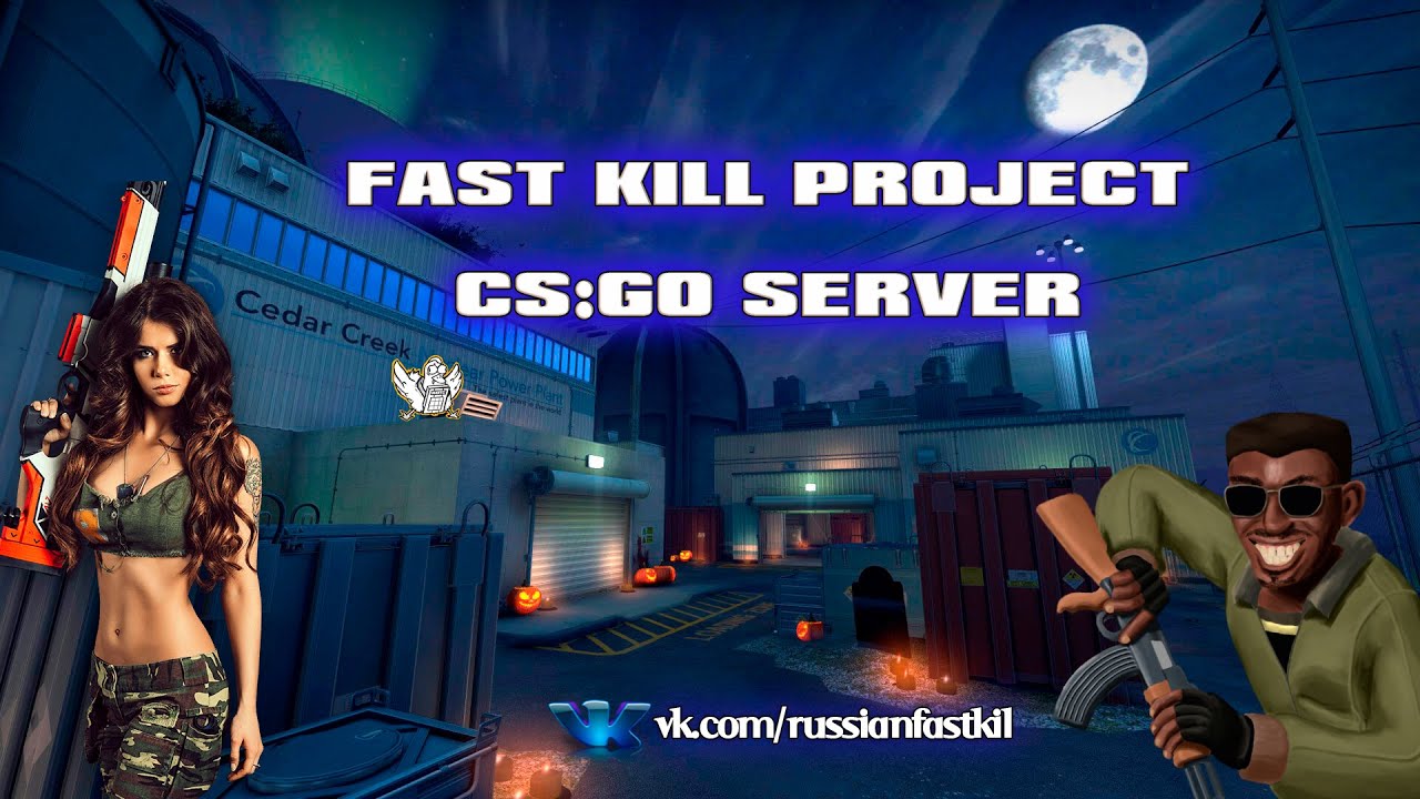 FASTKILL. Kill Server. Fast kill