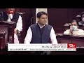 Deepender singh hoodas remarks  discussion on union budget 202122