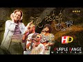 PURPLE RANGE || එදාා සද්දේ දන්න අයට | හොදම සිංදු