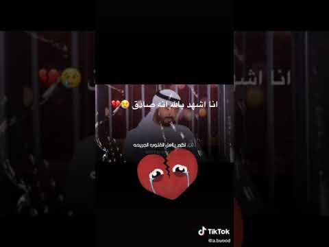 الله يشفي كل الب جريح