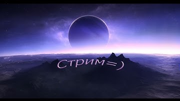 По фану в Css steam. ▼ Wcs и авп.