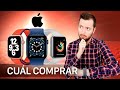 💥 ¿Qué Apple Watch debes comprar? Finales 2020
