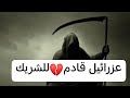 برج القوس🔱ياقهره قلبي عليك ماللي هتسمعه💔خبراسود ومهبب🚨فيضحته هتبقي عالملأ😱منه لله عاللي ناويلك عليه😭