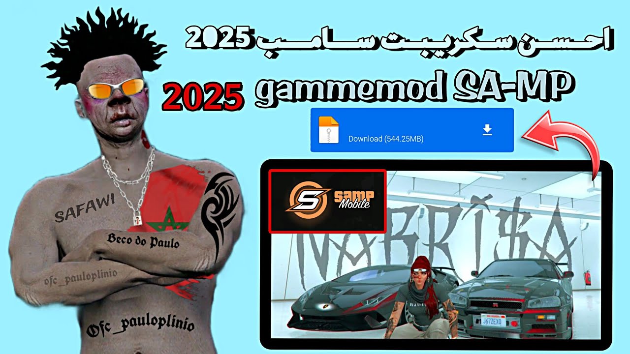 Script Samp سكريبت سامب مغربي وجزائري و تونسي2025 🇲🇦🔥♥️⬇️ #samp #gammemod #script ...