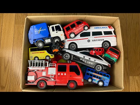 はたらくくるま 救急車 消防車 パトカーサイレン鳴らしながら