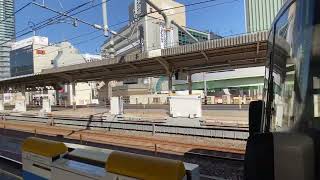 JR神戸線223系W4快速京都方面米原行き発車シーン@三ノ宮