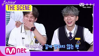 [BEHIND THE SCENE - MONSTA X] KPOP TV Show | M COUNTDOWN 200604 EP.668