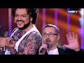 Филипп Киркоров и Дискотека-авария — Яркий вечер, 2017
