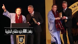 محي اسماعيل نسيت البنطلون ودفعت 600 جنيه علشان اشتري الجلابية