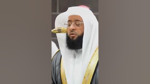 شيخ بدر التركي حفظه الله يحاكي شيخ علي جابررحمه الله من أواخر سورة القلم فجراليوم٢٥ربيع الثاني١٤٤٦هـ