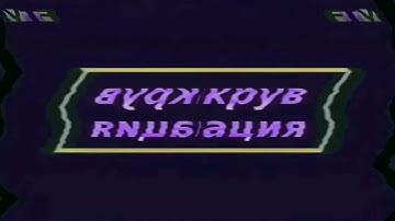 My Preview 1280 collection S2 Part 10