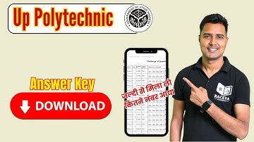 Jeecup Answer Key | Up Polytechnic Answer Key 2024 Download |