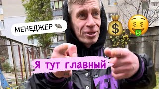 Зипуля выпустил пар 💨