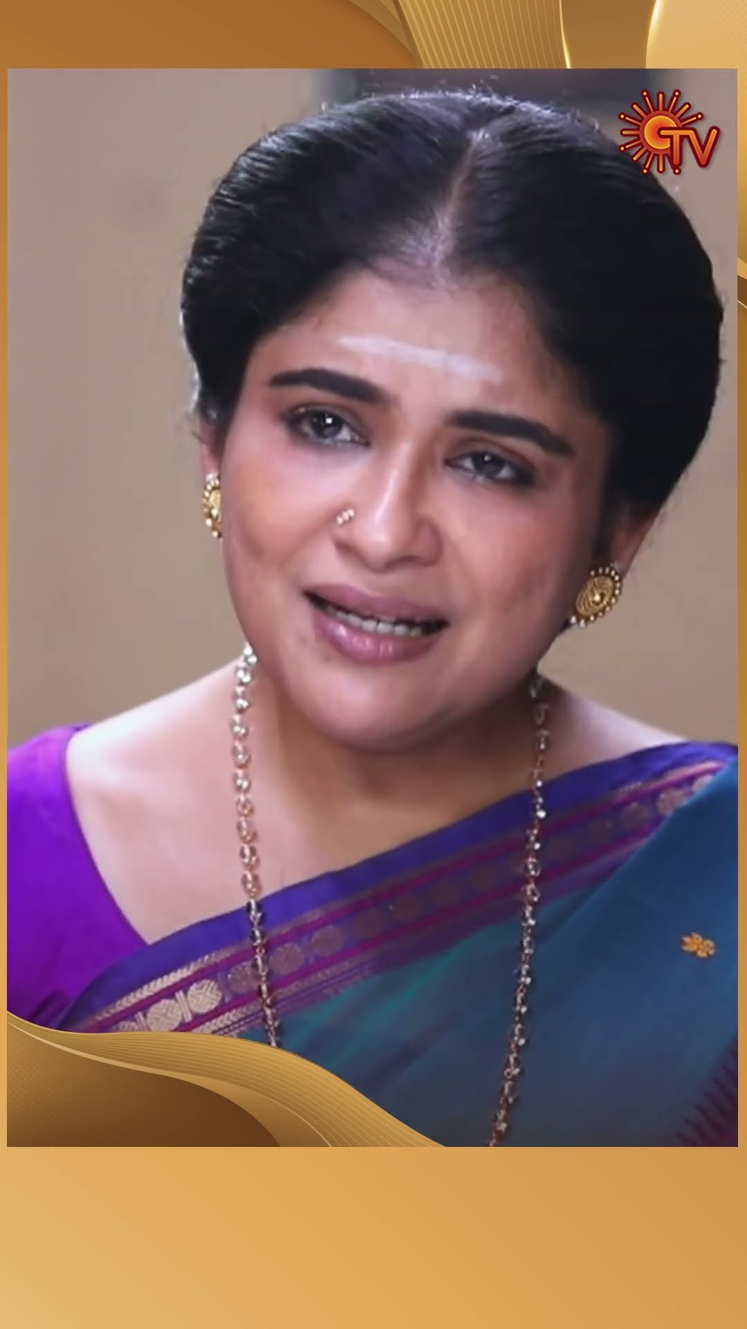 #AnandhaRagam #SunTV #shorts #tamilserial