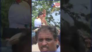 ಈ ವಿಡಿಯೋ ನೋಡಿ... DK Shivakumar ಹೇಳಿದ್ದೇನು ಅರ್ಥ ಆಯ್ತಾ? | #shorts | Karnataka Election Results 2023