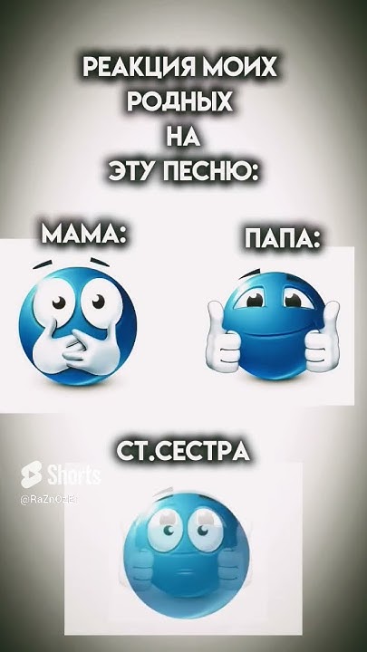 #енина - YouTube