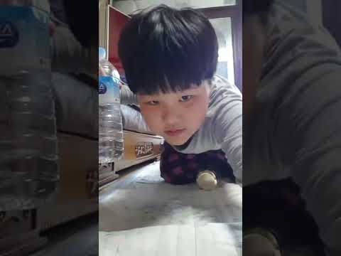 물