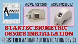 STARTEC FM220U L1 Biometric device installation procedure