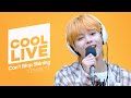 쿨룩 LIVE ▷ TEMPEST(템페스트) ‘Can’t Stop Shining’ / [비투비의 키스 더 라디오] l KBS 220925 방송