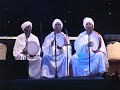 اولاد الماحي يا احباب بعد الغيبة مسرح جديد2022 اولاد الماحي يا احباب بعد الغيبة مسرح جديد2022