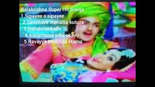 Balakrishna Super Hit Songs