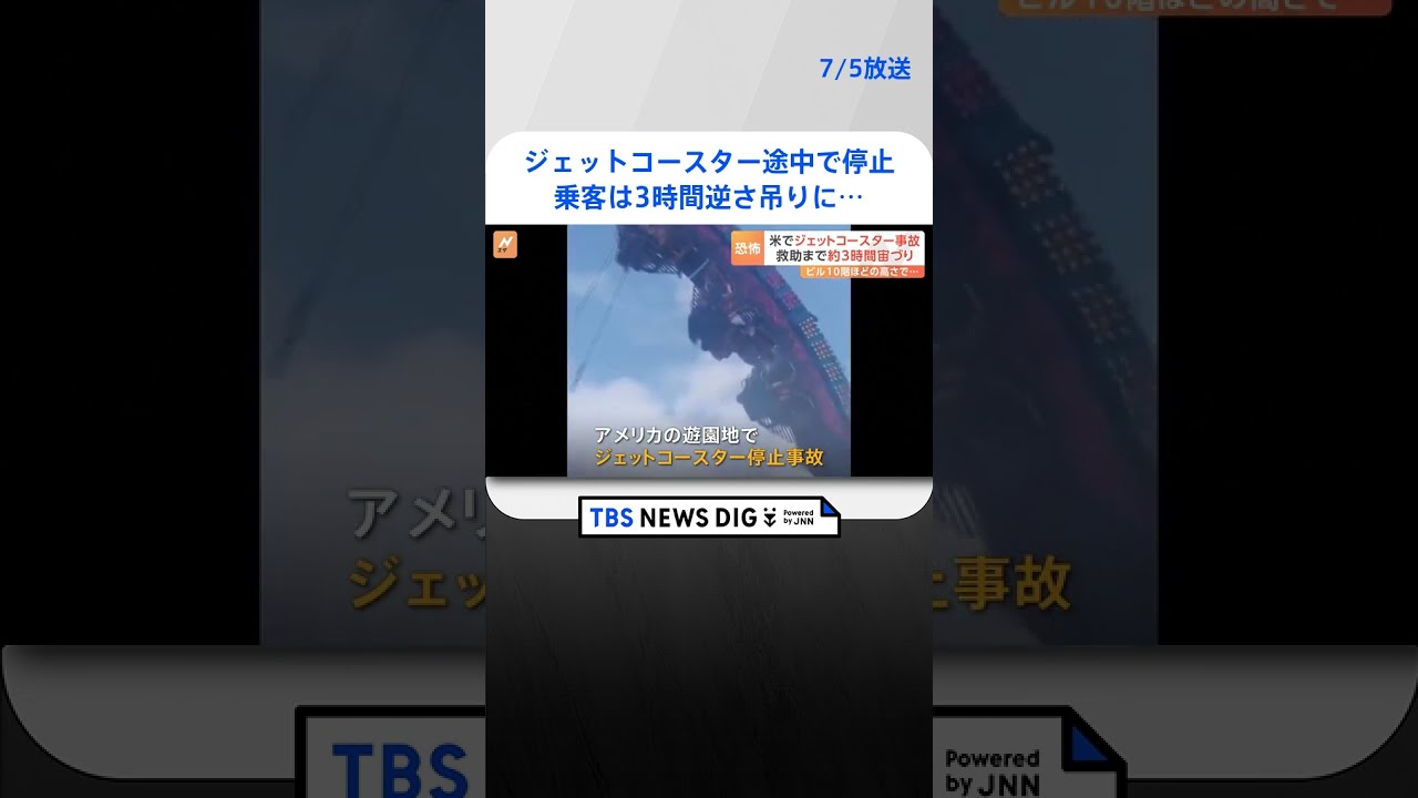 東京喰種FES レコード風コースター 季節は次々死んでいく