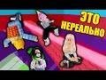 АДСКАЯ БАШНЯ, ПОЩАДИ НАС! Roblox Tower Of Hell