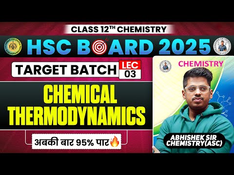 4. Chemical Thermodynamics
