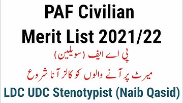 Paf civilian merit list 2021 || paf ldc  paf udc paf Stenotypist merit list 2021/22