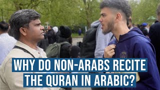 Non-Arabic Muslim Has No Idea Why Quran Is Recited in Arabic | Arul Velusamy | Speakers' Corner