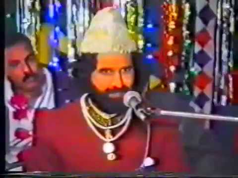 Qari Saeed Ahmad Chishti Vaikh Vaikh k Aveen Koi vaikhey na