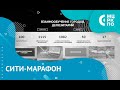 Запись эфира. Викторины, облака знаний, быстрые опросы: для чего и как создать?